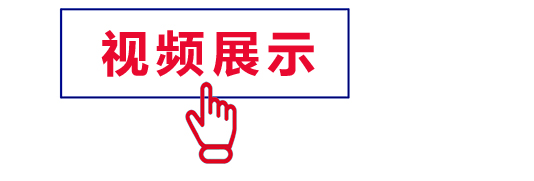 未標(biāo)題-2.jpg